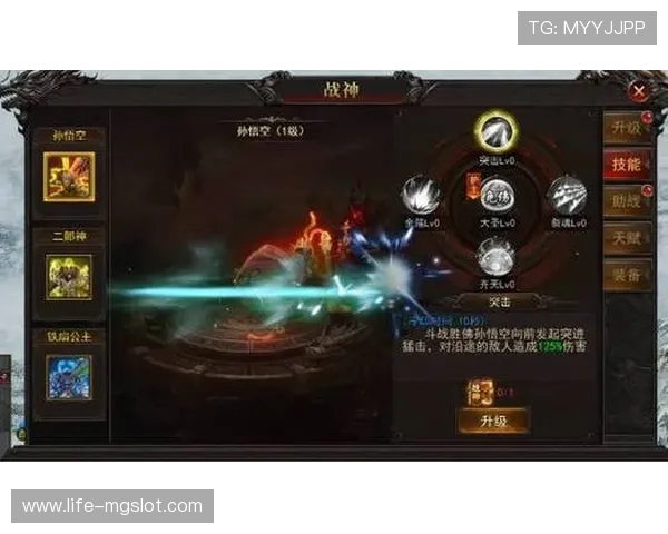 战神游戏最强装备搭配推荐助你轻松征服北欧神话世界